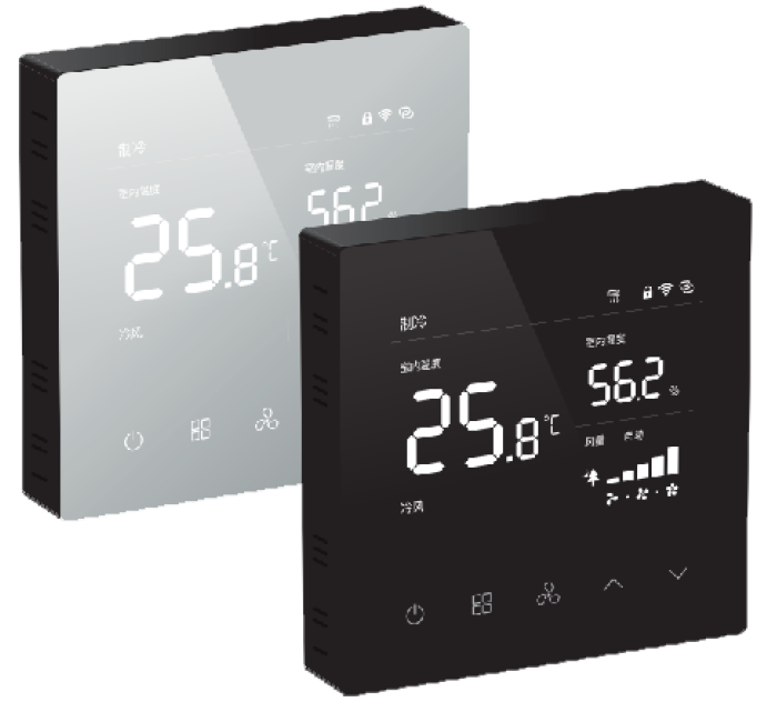 “精英版”智能溫濕度控制器